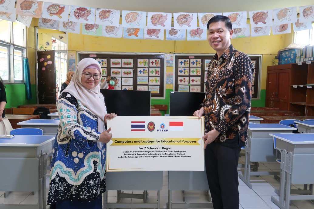 PTTEP Supports Educational Advancement through Computer Donation under ...