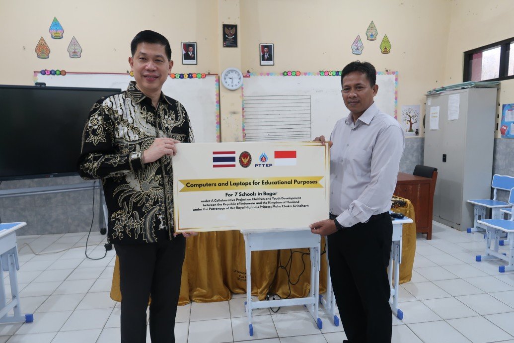 csr kesehatan PTTEP Supports Educational Advancement through Computer Donation under the Royal Initiative of Her Royal Highness Princess Maha Chakri Sirindhorn