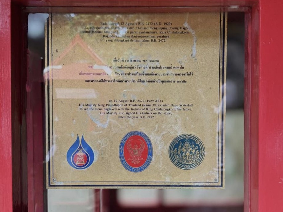 csr kesehatan Traces of the King of Thailand at Curug Dago:  A Symbol of 75 Years of Indonesia–Thailand Friendship