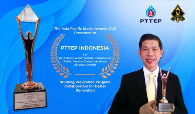 Berita Collaboration with Secretariat of Vice President Stunting Program Wins International Award